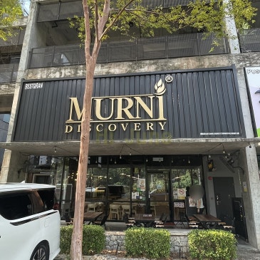 사이버자야 맛집 Murni Discovery, 타마린 조식 후기
